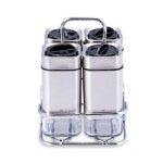 جا ادویه 4 عددی مدل AVANGART - تصویر 2