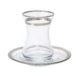 سرویس چای خوری 12 پارچه مدل NEKLUS